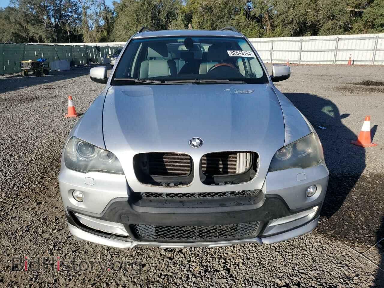 2007 BMW X5 - VIN: 4USFE43547LY76664 - Фото 5