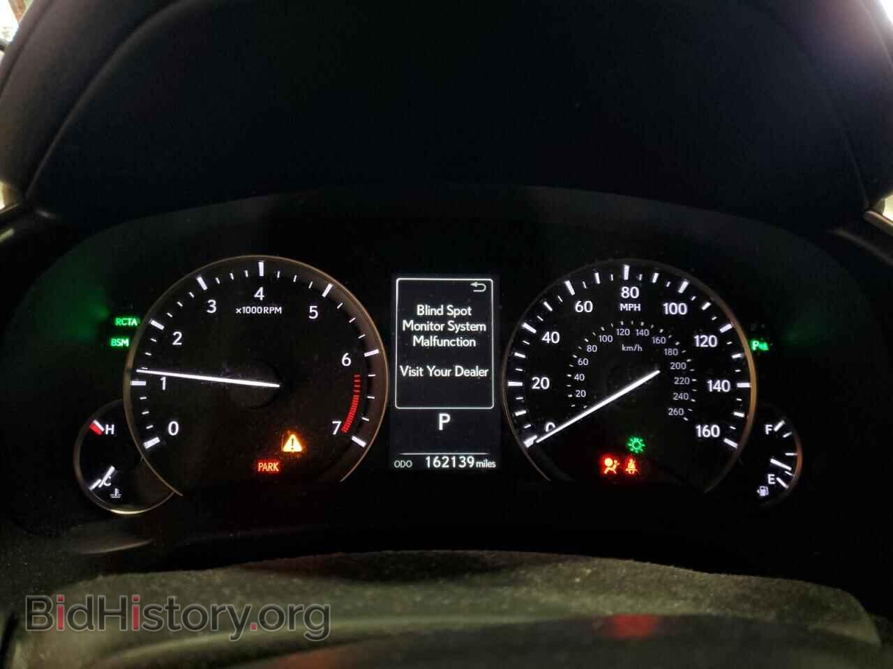 2017 LEXUS RX350 - VIN: 2T2BZMCA5HC066891 - Фото 9