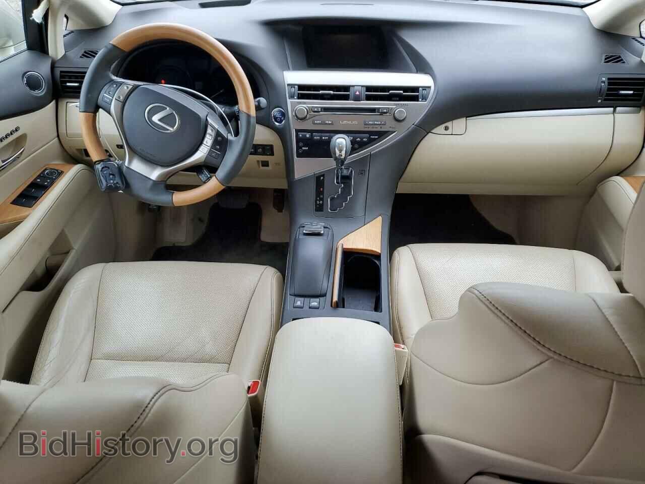 2015 LEXUS RX450 - VIN: 2T2BC1BA1FC009781 - Фото 8