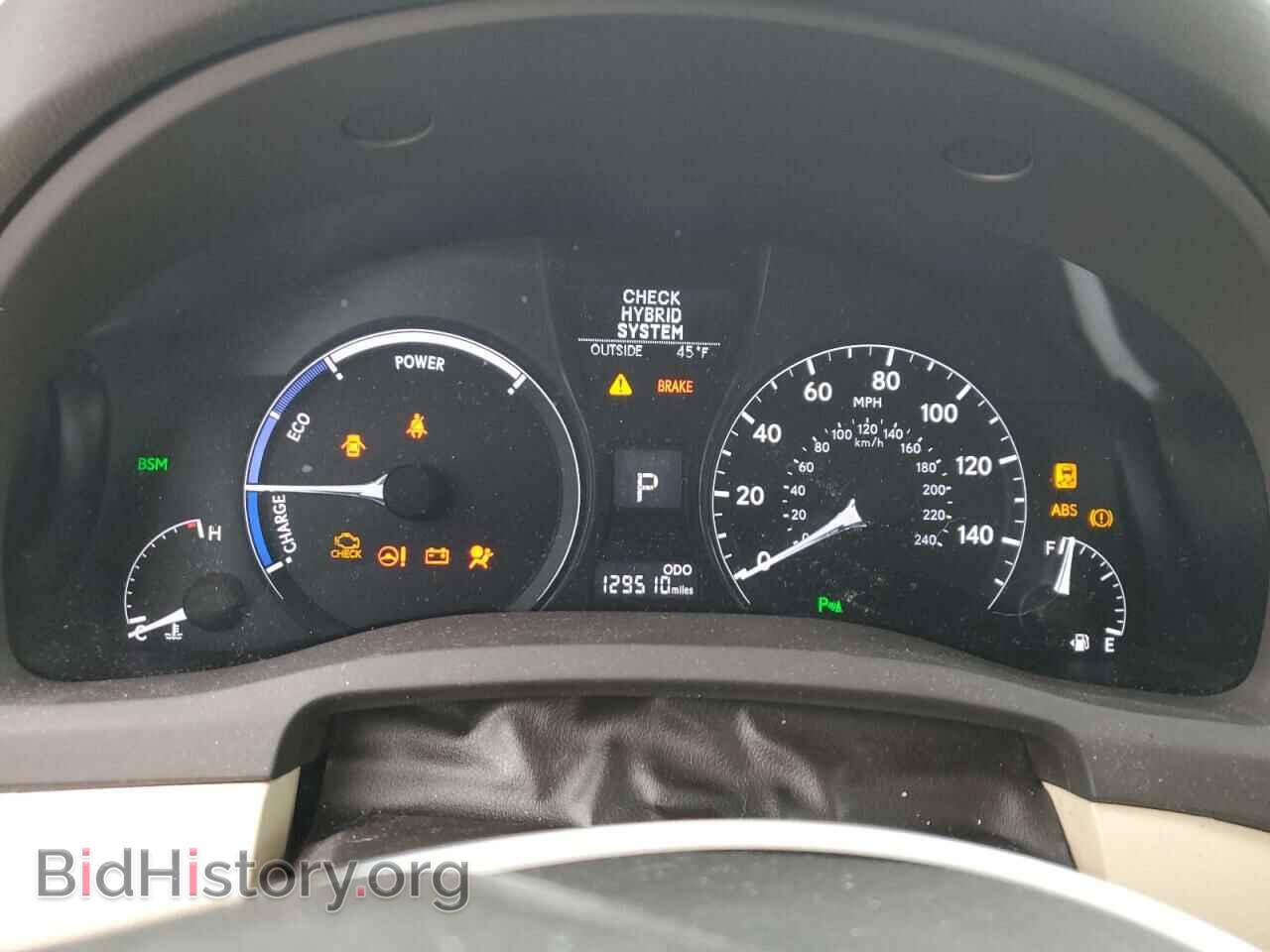 2015 LEXUS RX450 - VIN: 2T2BC1BA1FC009781 - Фото 9