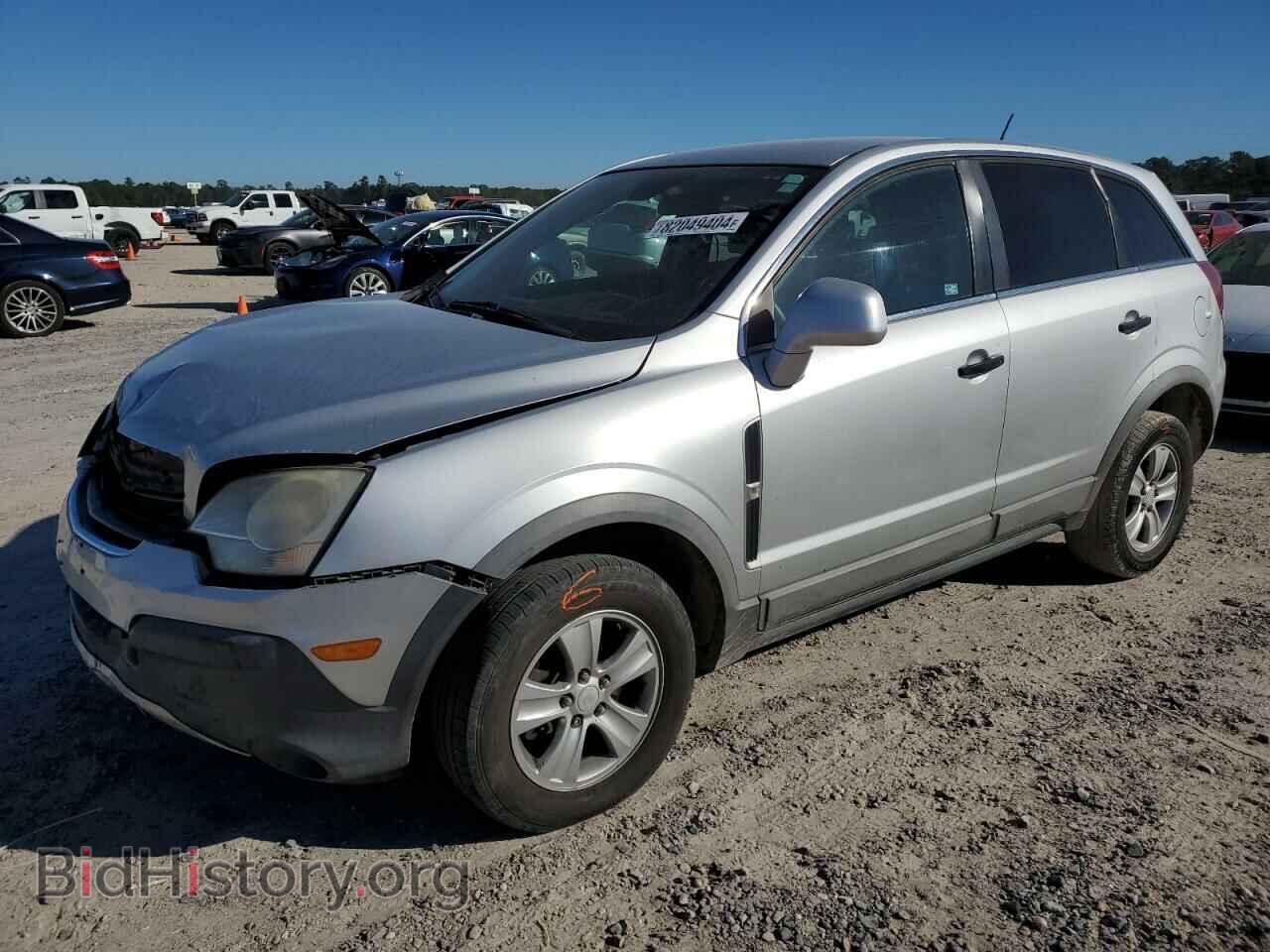 Photo 3GSALAE11AS583745 - SATURN VUE 2010
