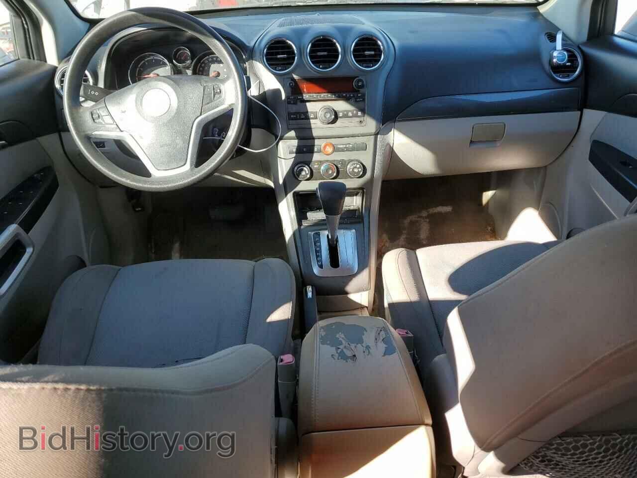 2010 SATURN VUE - VIN: 3GSALAE11AS583745 - Фото 8