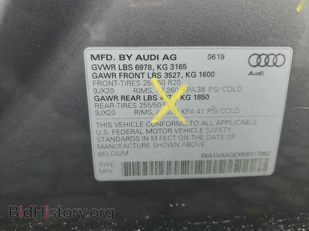 2019 AUDI E-TRON - VIN: WA1VAAGEXKB017982 - Фото 13