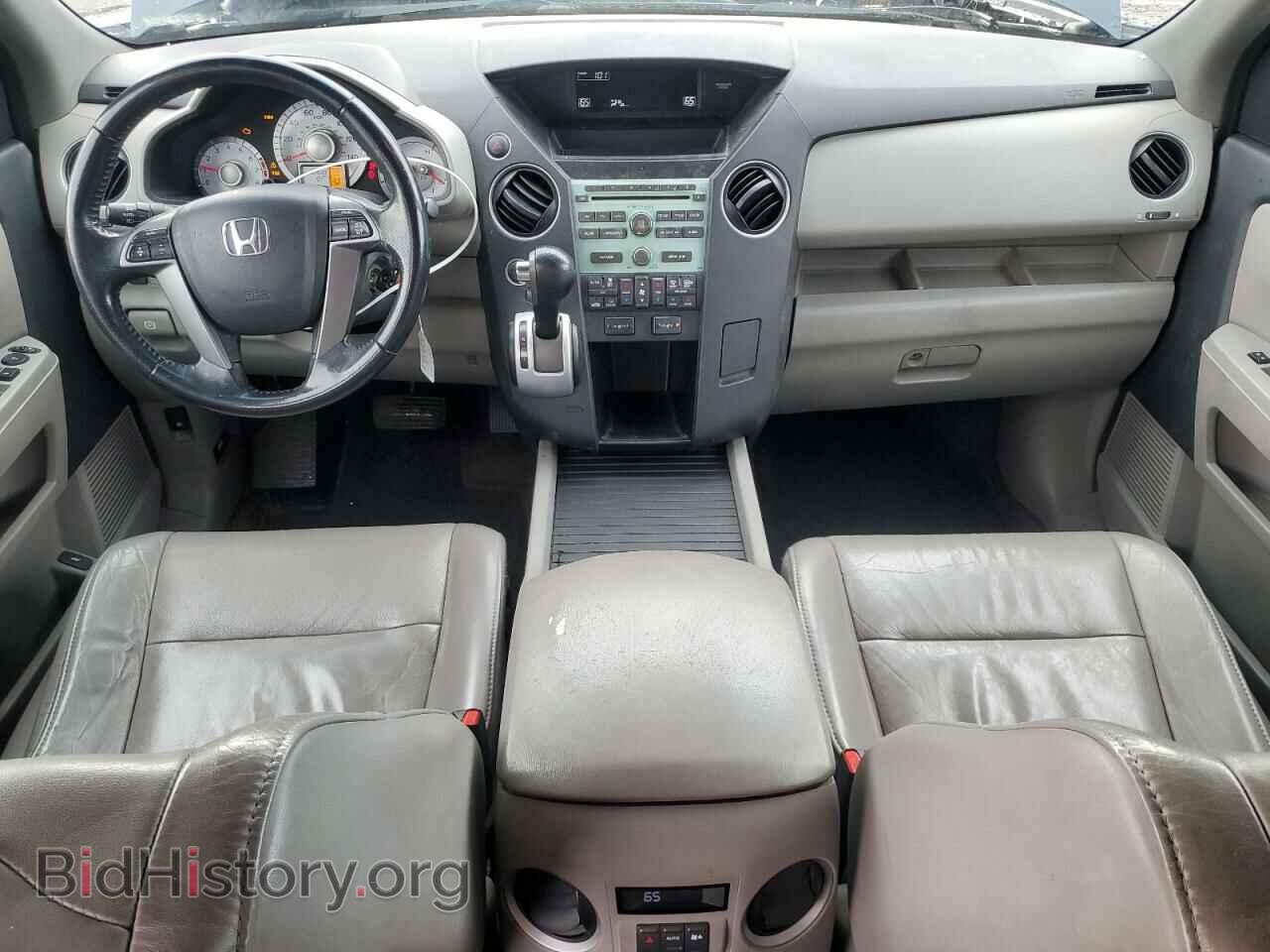 2011 HONDA PILOT - VIN: 5FNYF4H54BB068217 - Фото 8