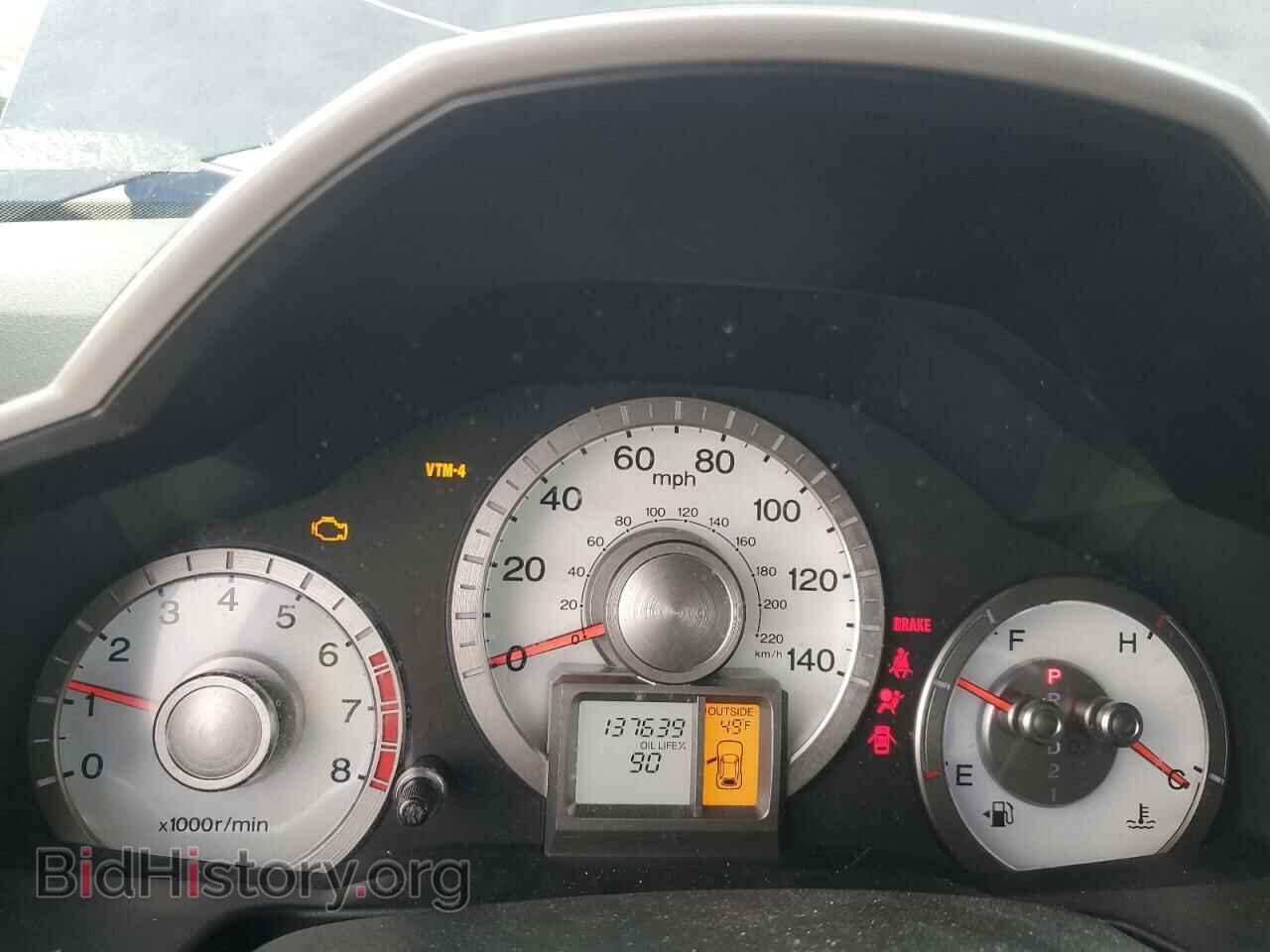 2011 HONDA PILOT - VIN: 5FNYF4H54BB068217 - Фото 9