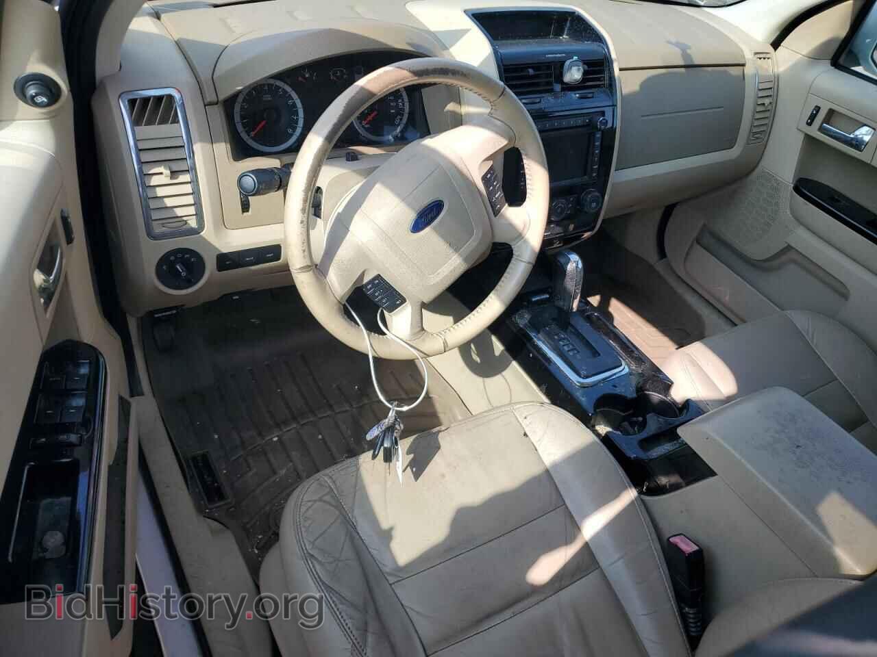2012 FORD ESCAPE - VIN: 1FMCU9EG1CKB87202 - Фото 8