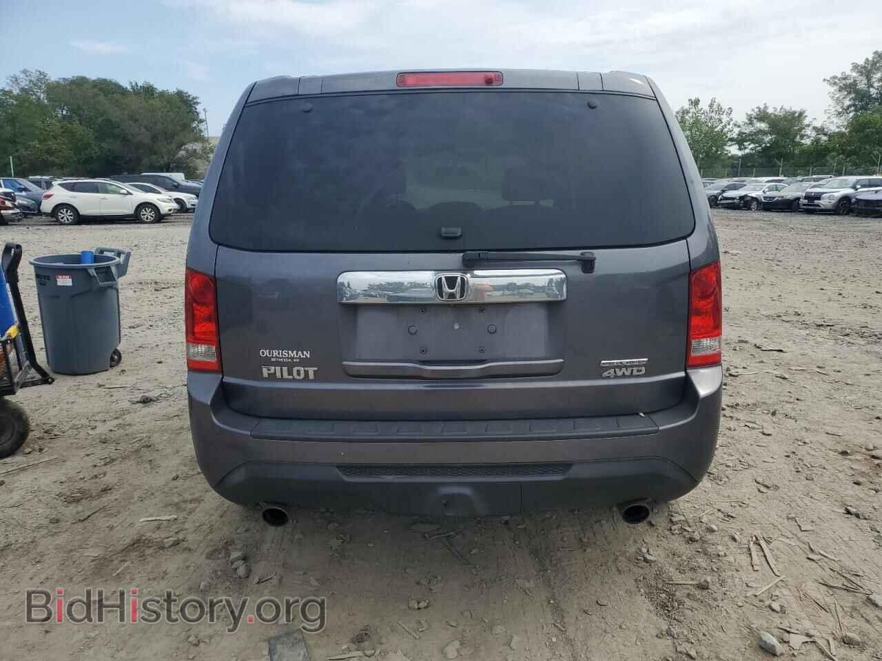 2015 HONDA PILOT - VIN: 5FNYF4H38FB026248 - Фото 6