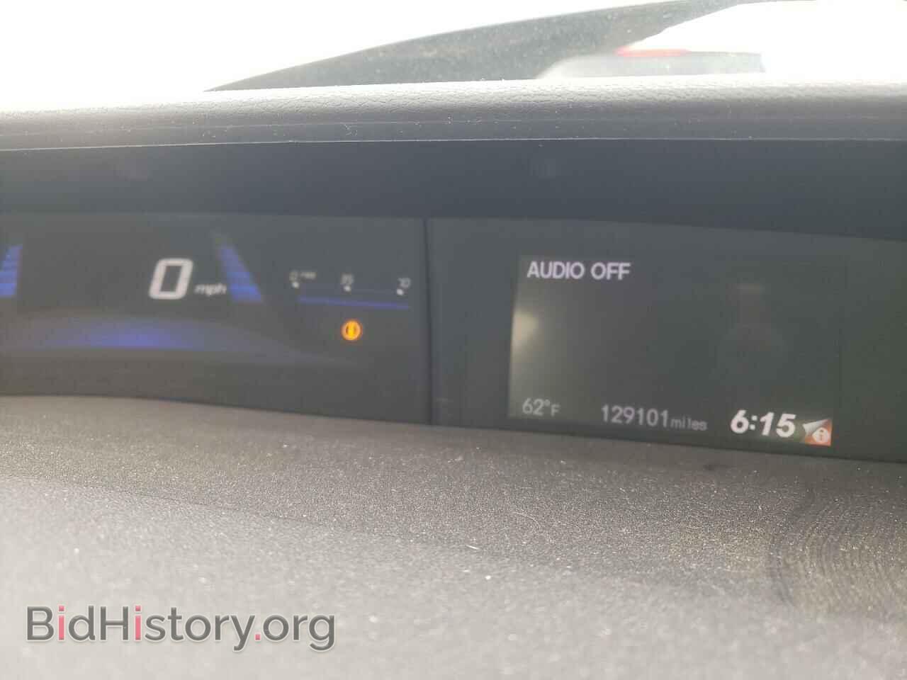 2014 HONDA CIVIC - VIN: 2HGFB2F81EH536909 - Photo 9