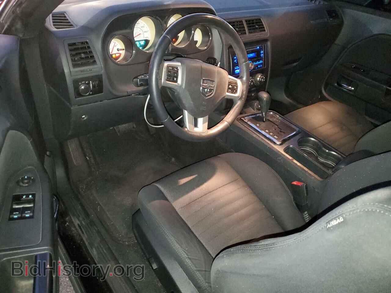 2012 DODGE CHALLENGER - VIN: 2C3CDYAG9CH268285 - Photo 8