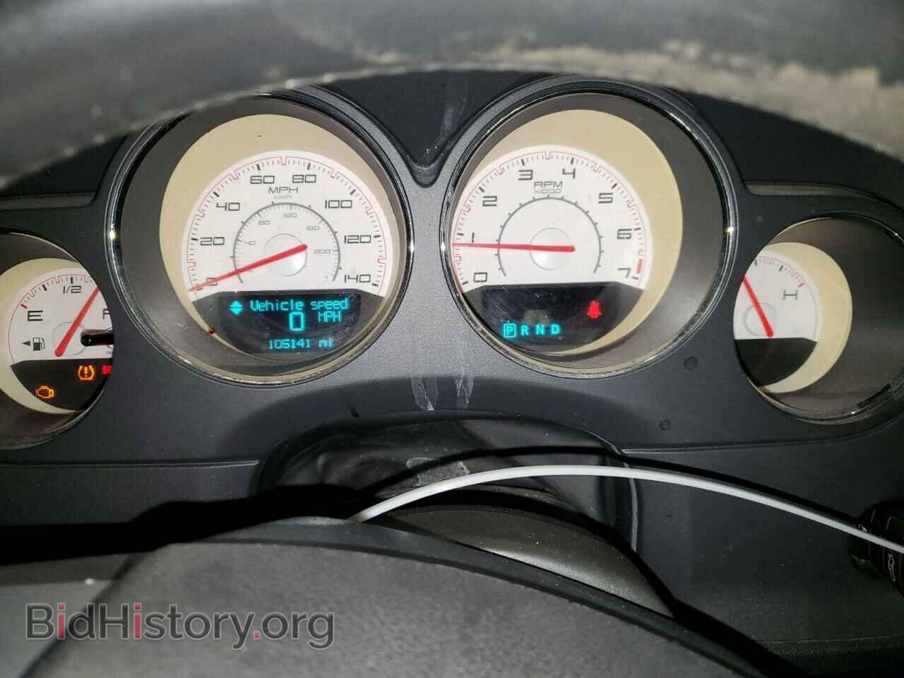 2012 DODGE CHALLENGER - VIN: 2C3CDYAG9CH268285 - Photo 9