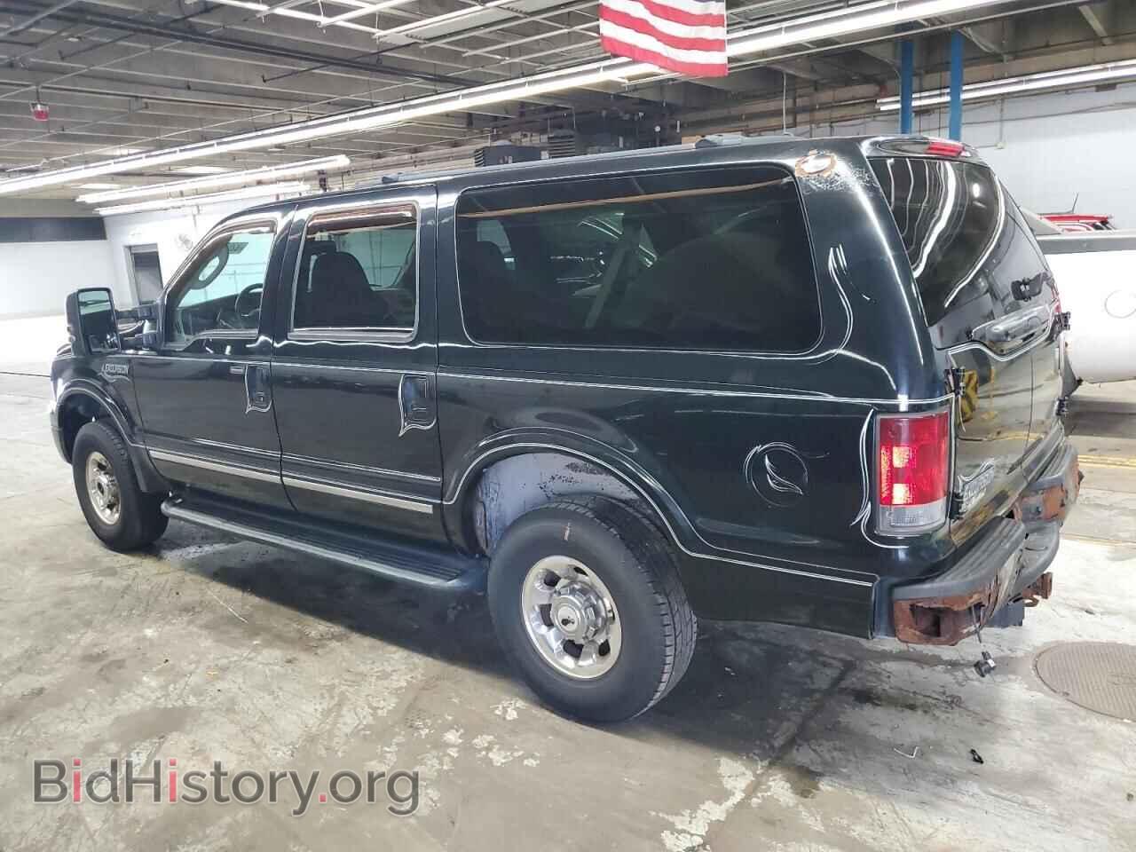 2005 FORD EXCURSION - VIN: 1FMNU43S05ED46408 - Фото 2