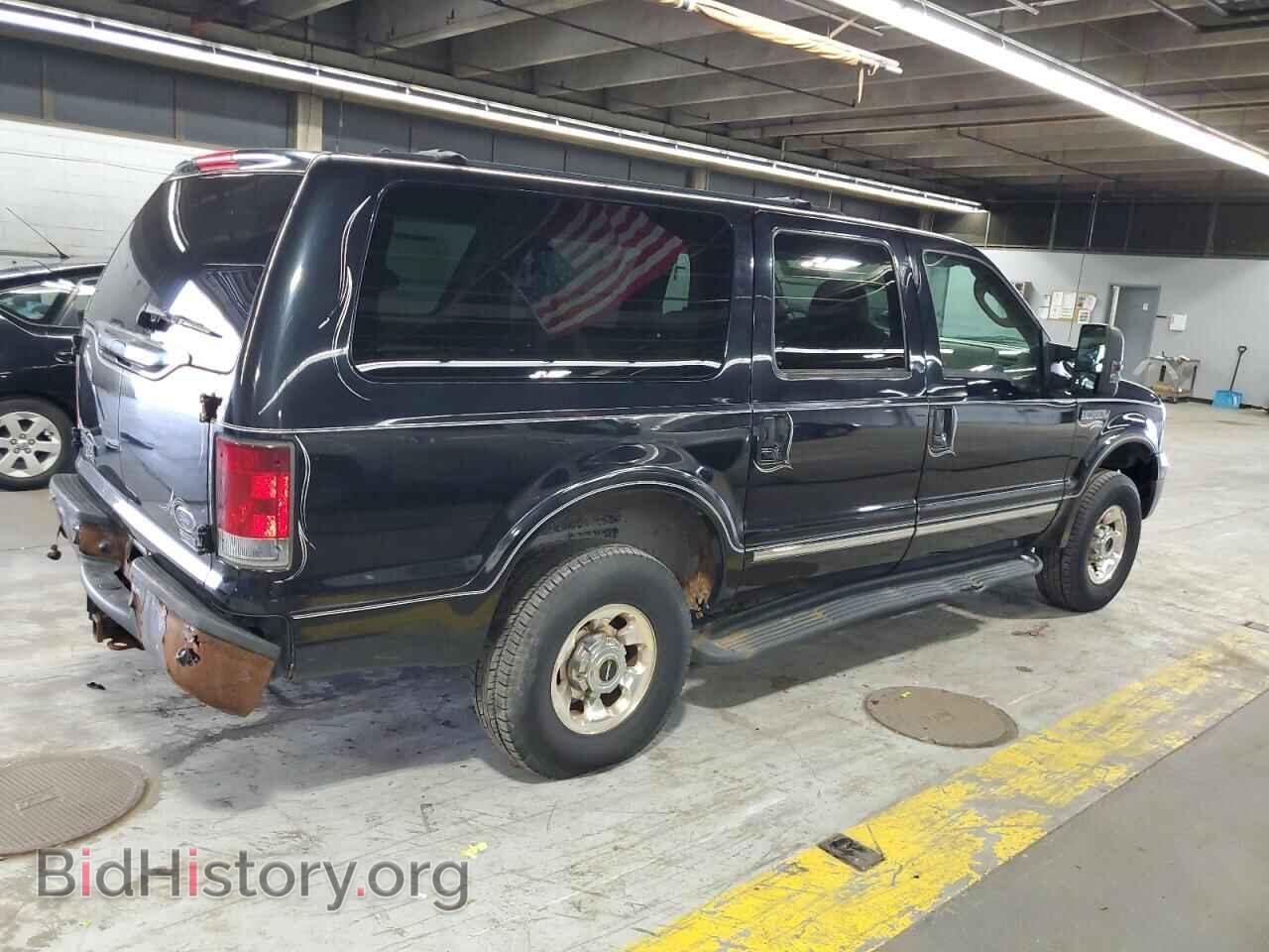 2005 FORD EXCURSION - VIN: 1FMNU43S05ED46408 - Фото 3