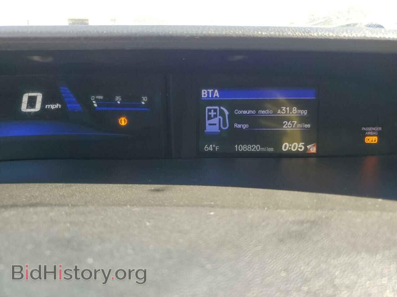 2015 HONDA CIVIC - VIN: 19XFB2F5XFE298737 - Фото 9