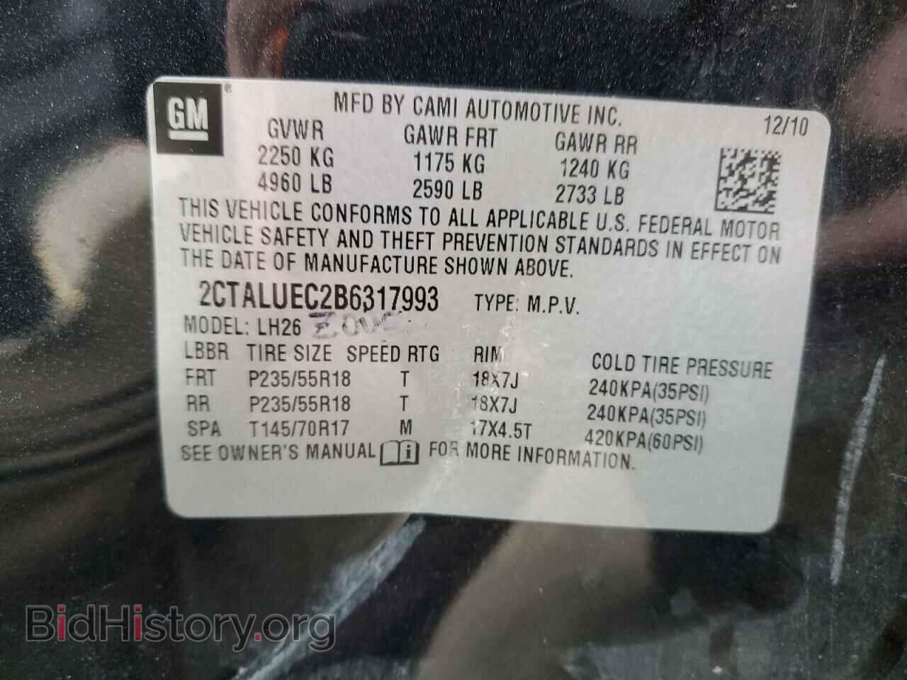 2011 GMC TERRAIN - VIN: 2CTALUEC2B6317993 - Фото 12