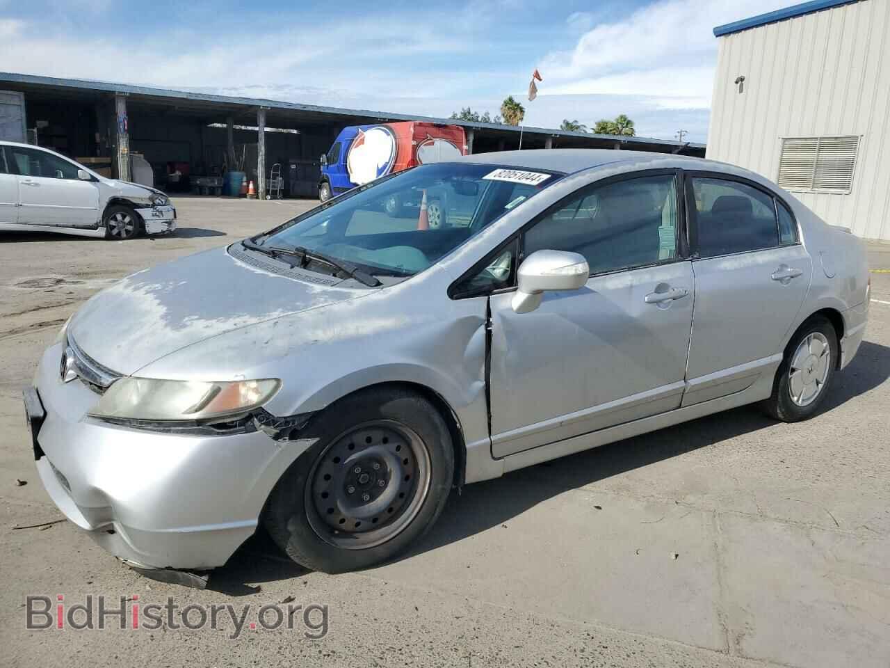 Photo JHMFA36236S013595 - HONDA CIVIC 2006
