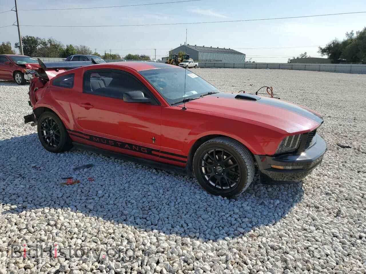 2008 FORD ALL Models - VIN: 1ZVHT80N585133949 - Фото 4