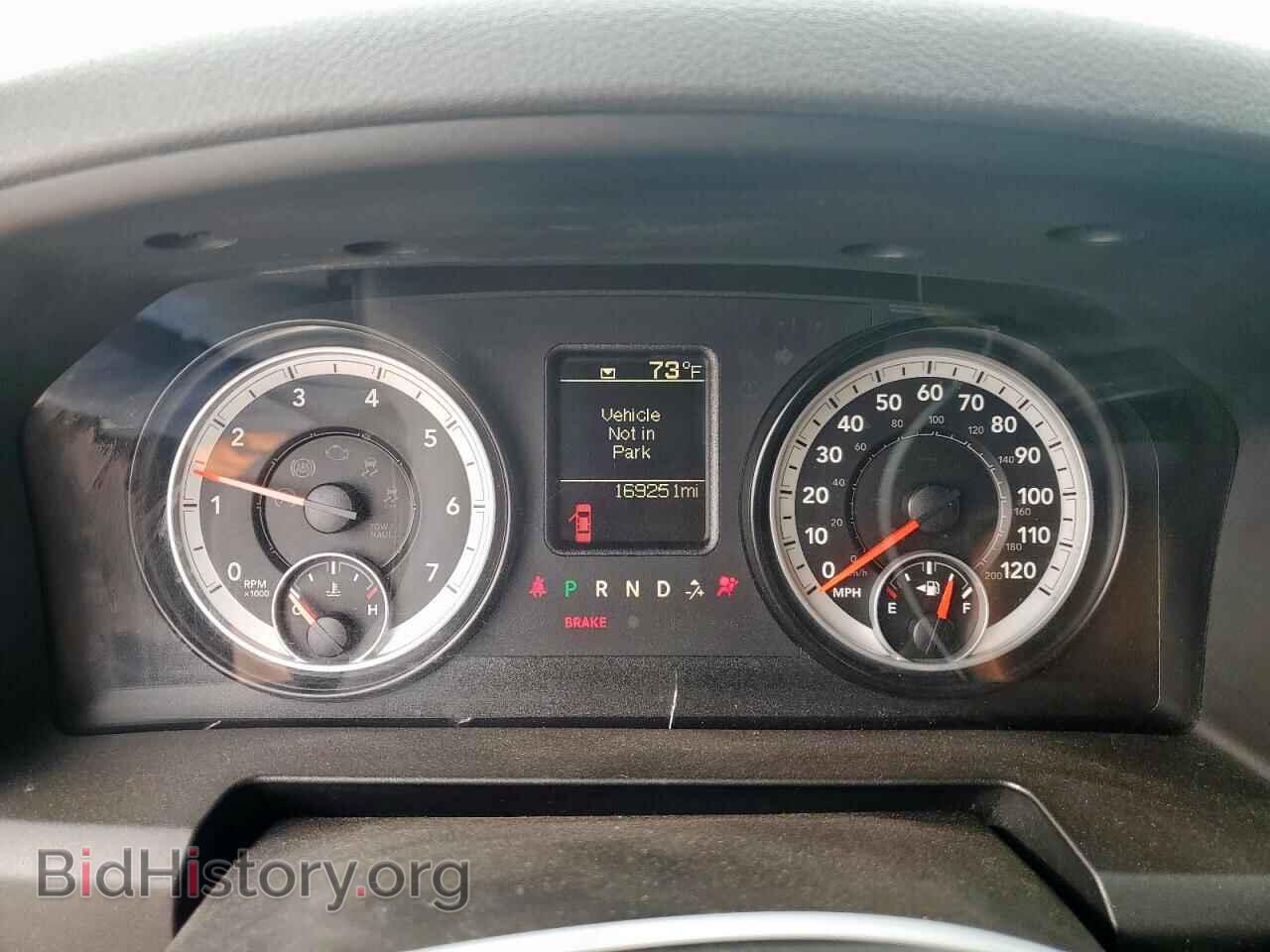 2014 RAM 1500 - VIN: 1C6RR6KT3ES330595 - Photo 9