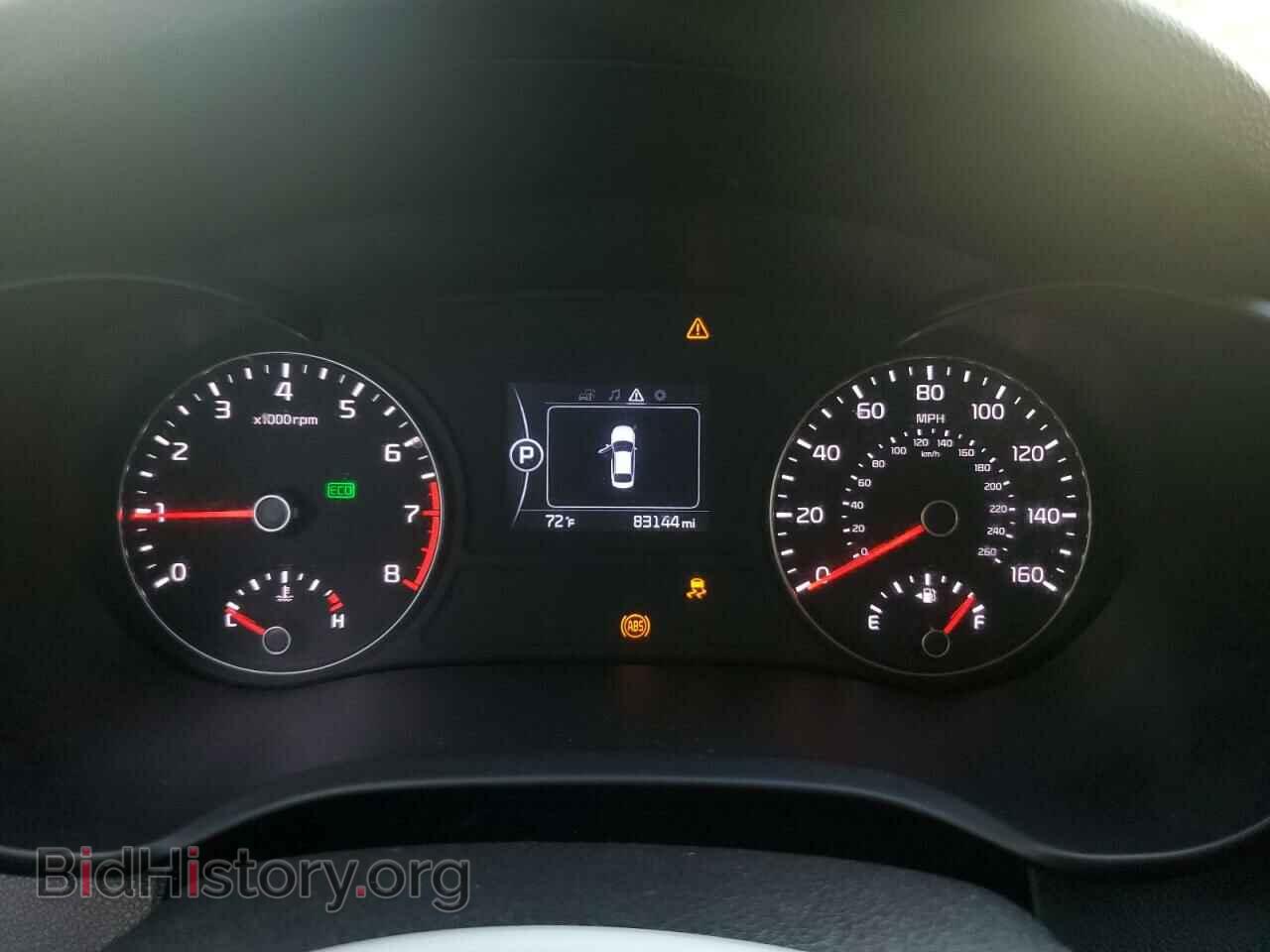 2018 KIA OPTIMA - VIN: KNAGT4L32J5198195 - Фото 9