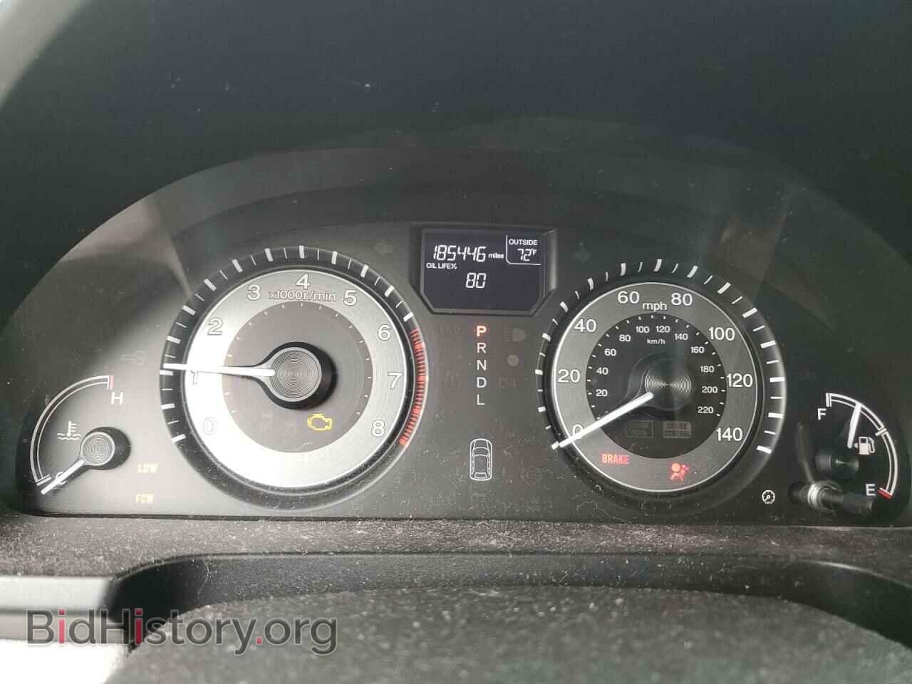 2015 HONDA All Models - VIN: 5FNRL5H65FB104045 - Фото 9
