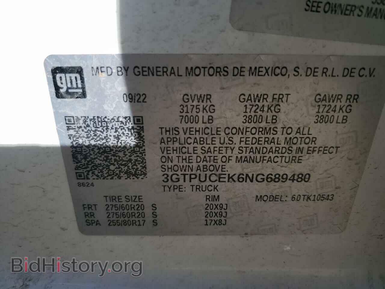 2022 GMC SIERRA - VIN: 3GTPUCEK6NG689480 - Фото 12