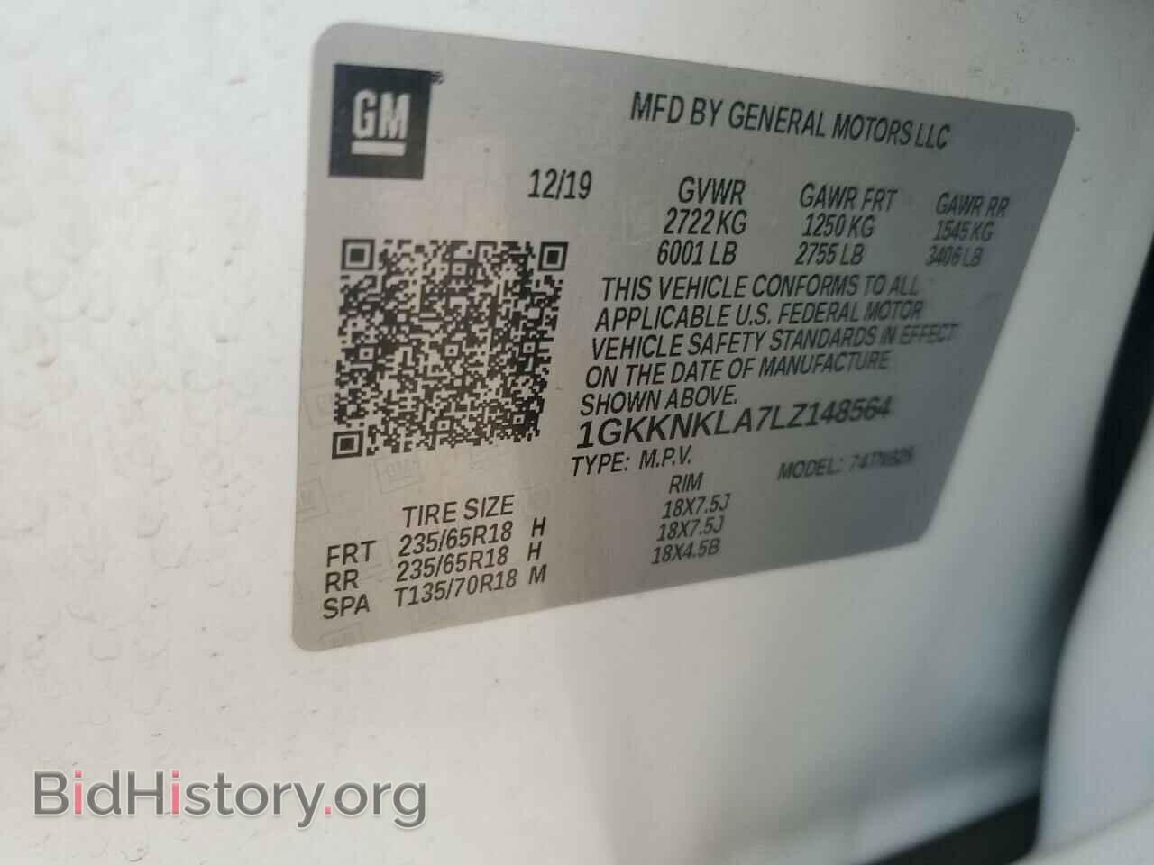 2020 GMC ACADIA - VIN: 1GKKNKLA7LZ148564 - Фото 13