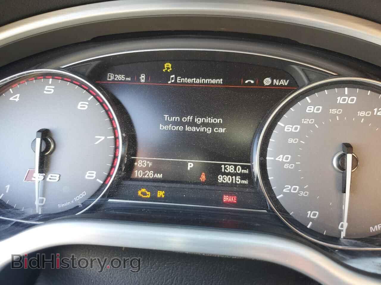 2014 AUDI S8 - VIN: WAUD2AFD4EN008329 - Фото 9