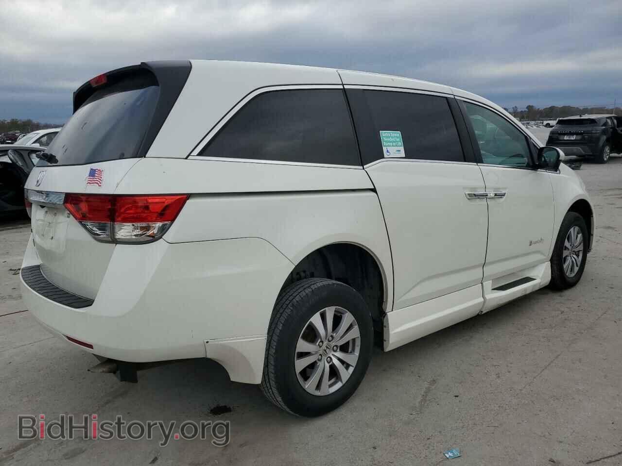 2015 HONDA All Models - VIN: 5FNRL5H66FB078538 - Фото 3