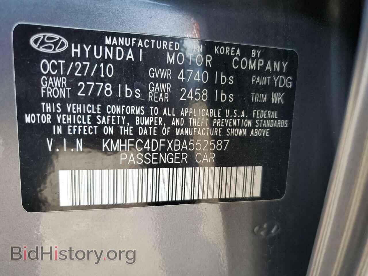2011 HYUNDAI AZERA - VIN: KMHFC4DFXBA552587 - Фото 12