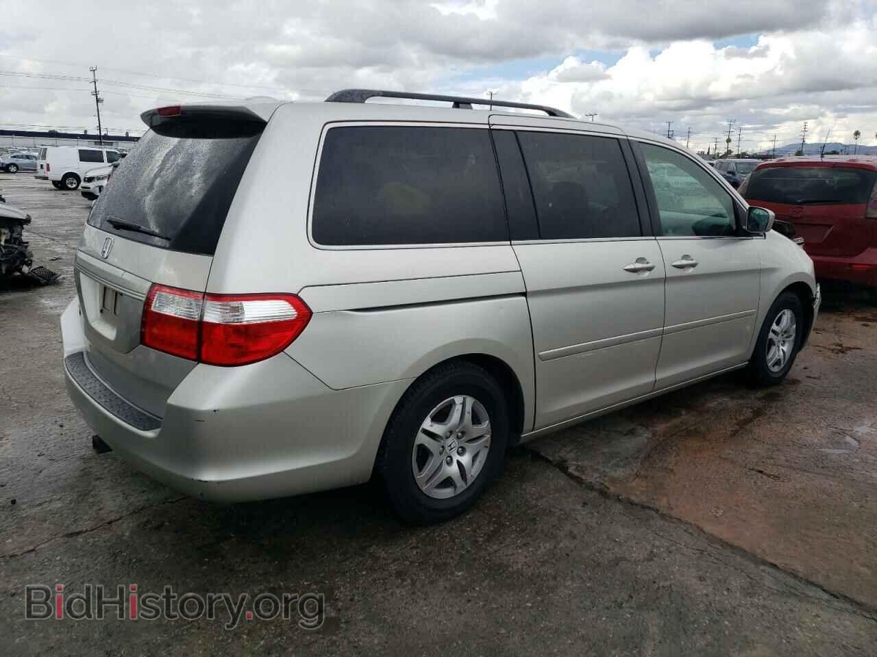 2007 HONDA All Models - VIN: 5FNRL387X7B047341 - Photo 3