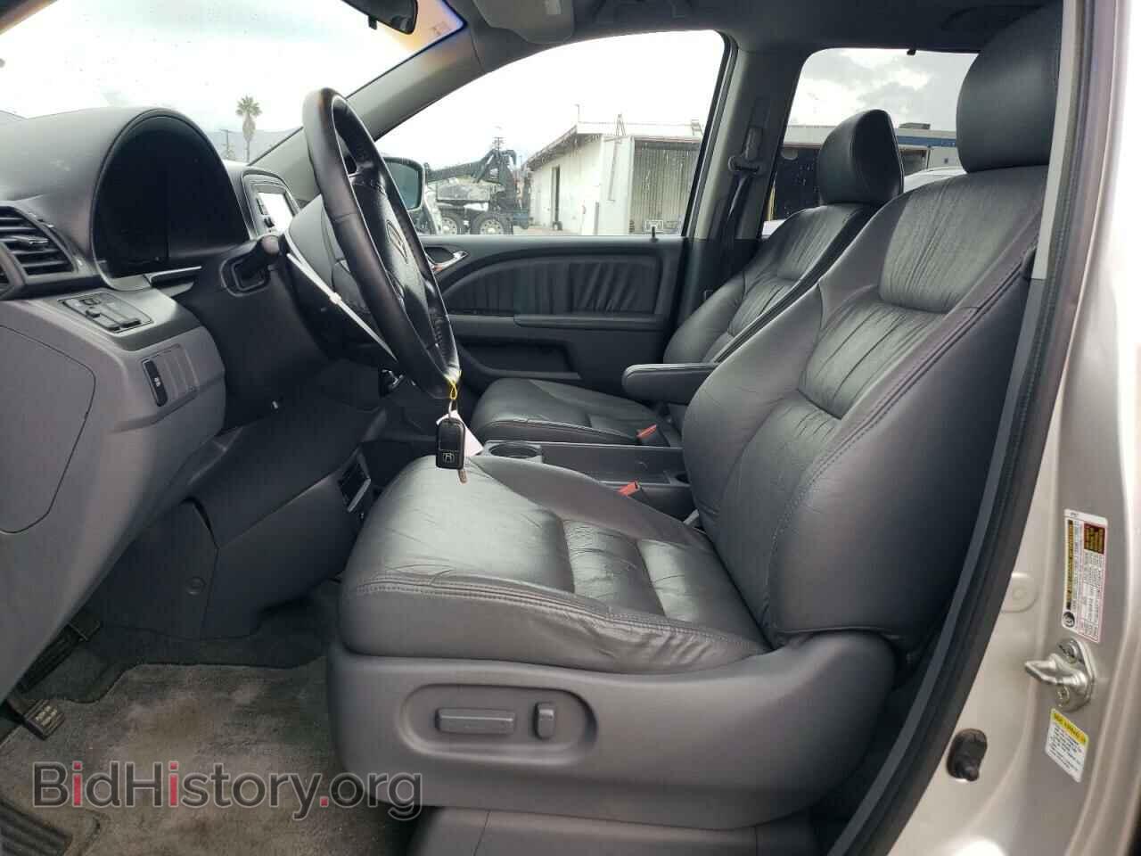2007 HONDA All Models - VIN: 5FNRL387X7B047341 - Photo 7