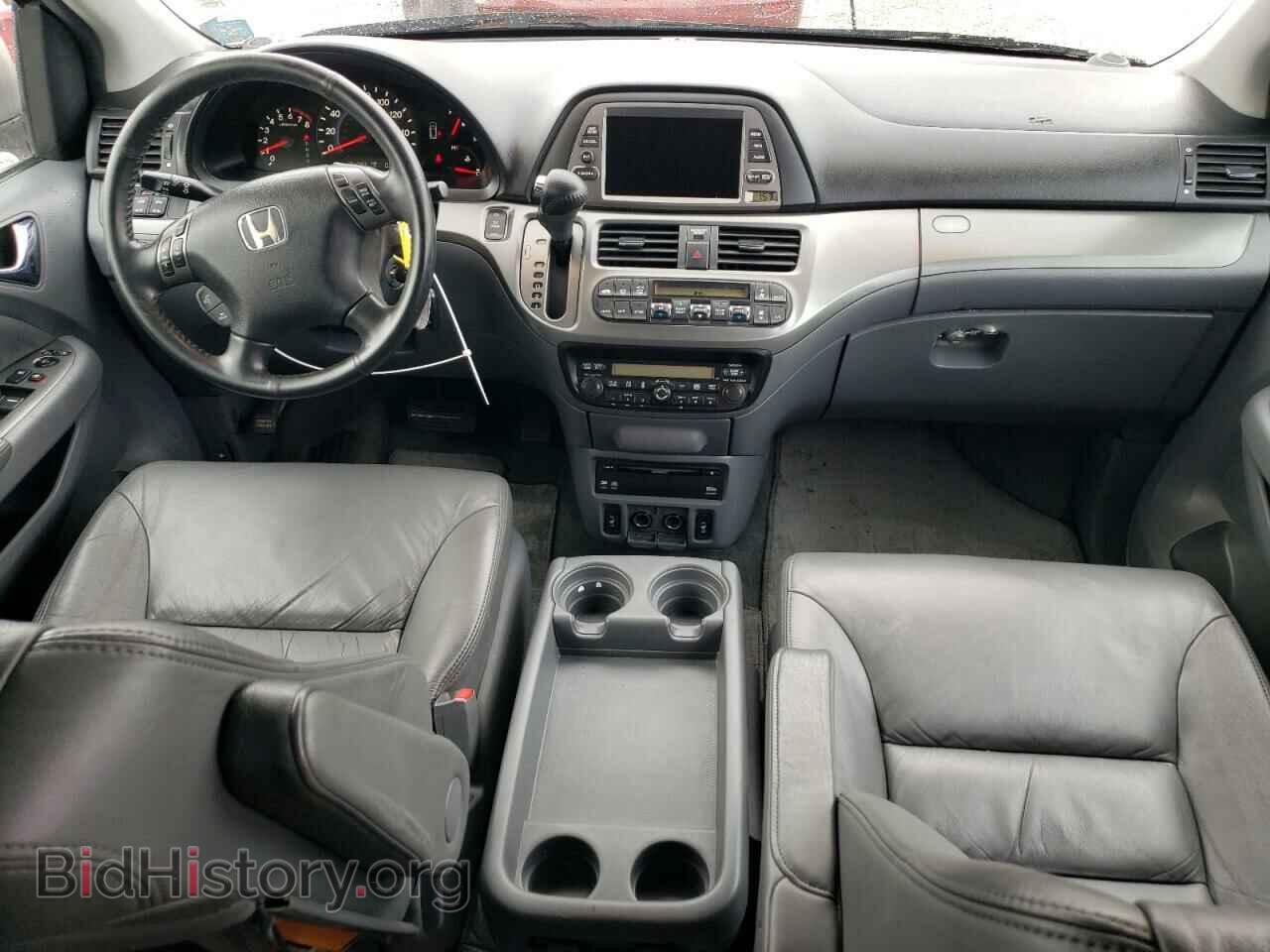 2007 HONDA All Models - VIN: 5FNRL387X7B047341 - Photo 8
