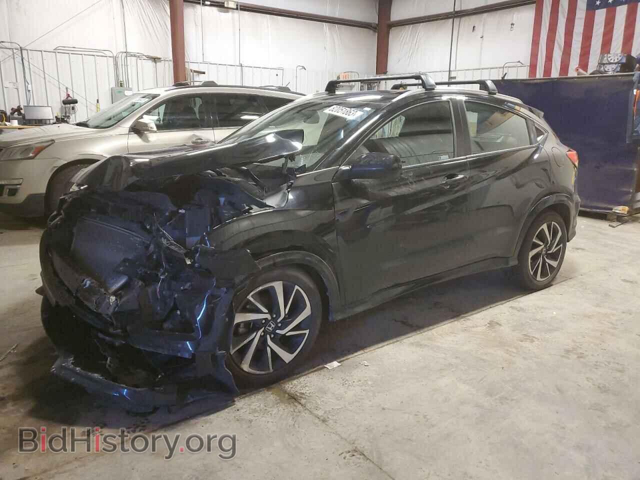 Photo 3CZRU6H11LM717952 - HONDA HR-V 2020