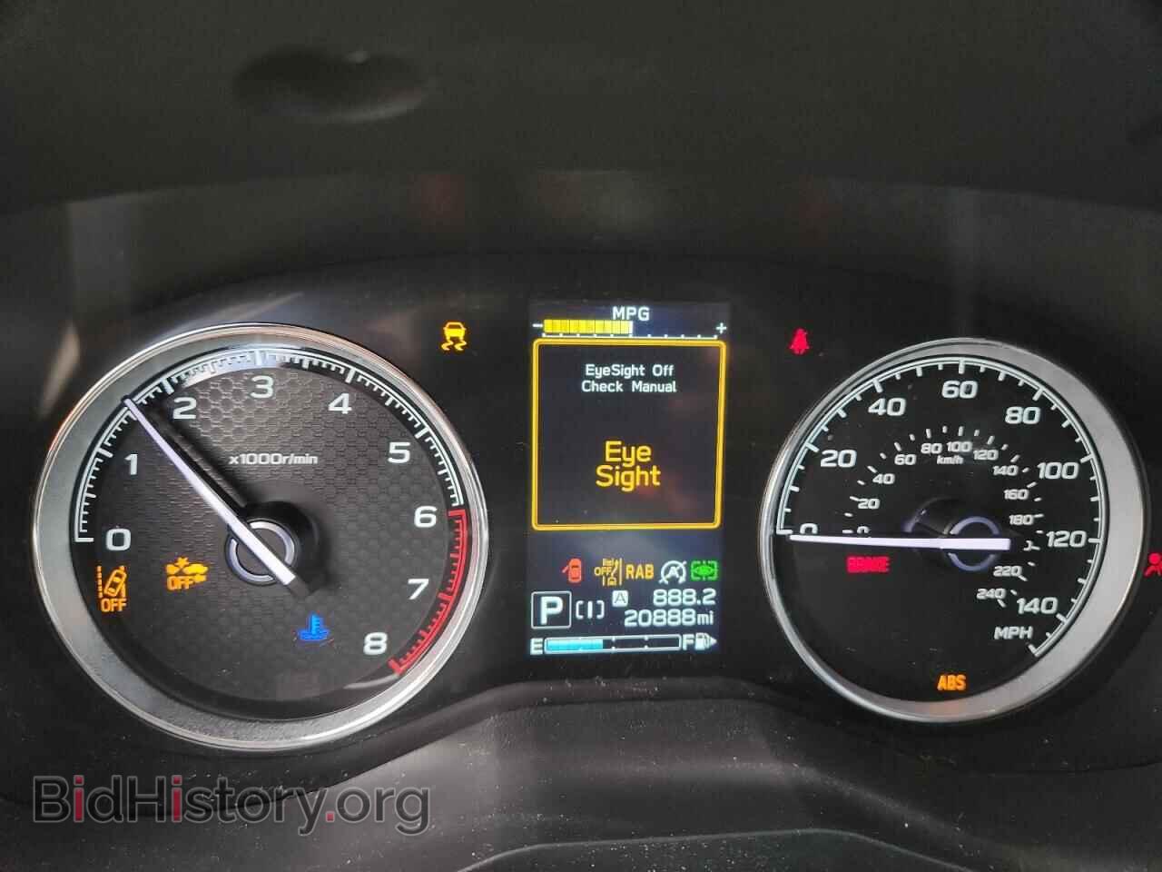 2023 SUBARU FORESTER - VIN: JF2SKARC4PH484418 - Фото 9