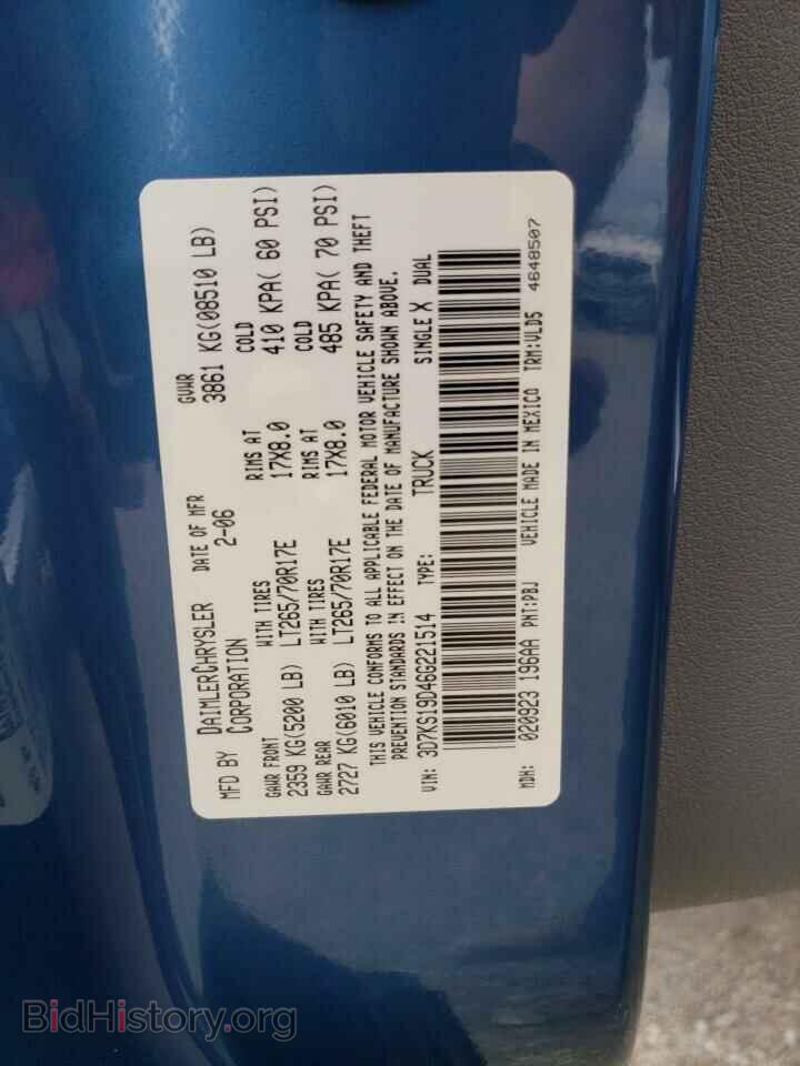 2006 DODGE All Models - VIN: 3D7KS19D46G221514 - Photo 12