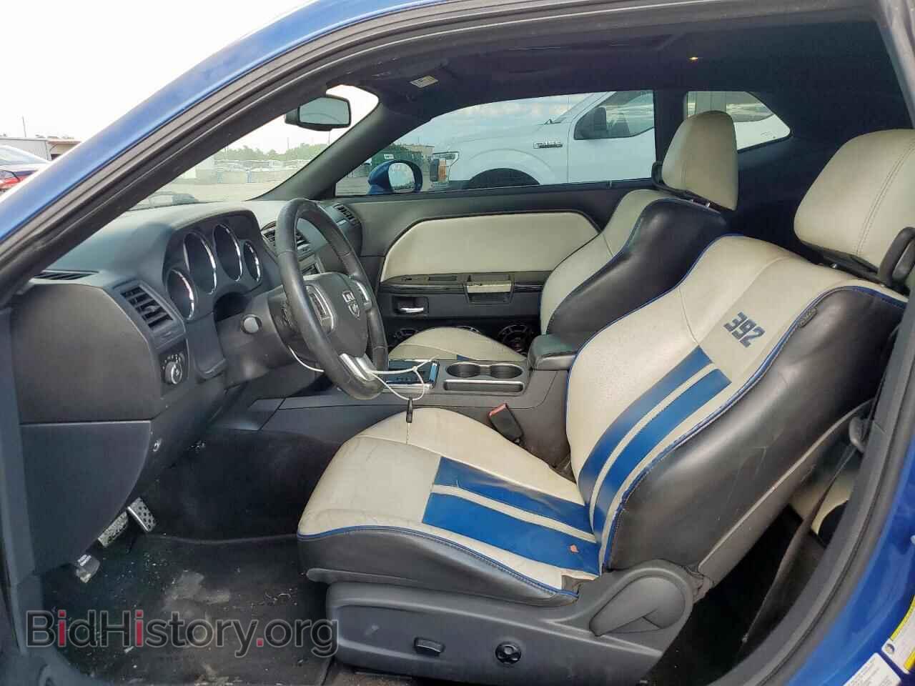 2011 DODGE CHALLENGER - VIN: 2B3CJ7DJ8BH504950 - Фото 7