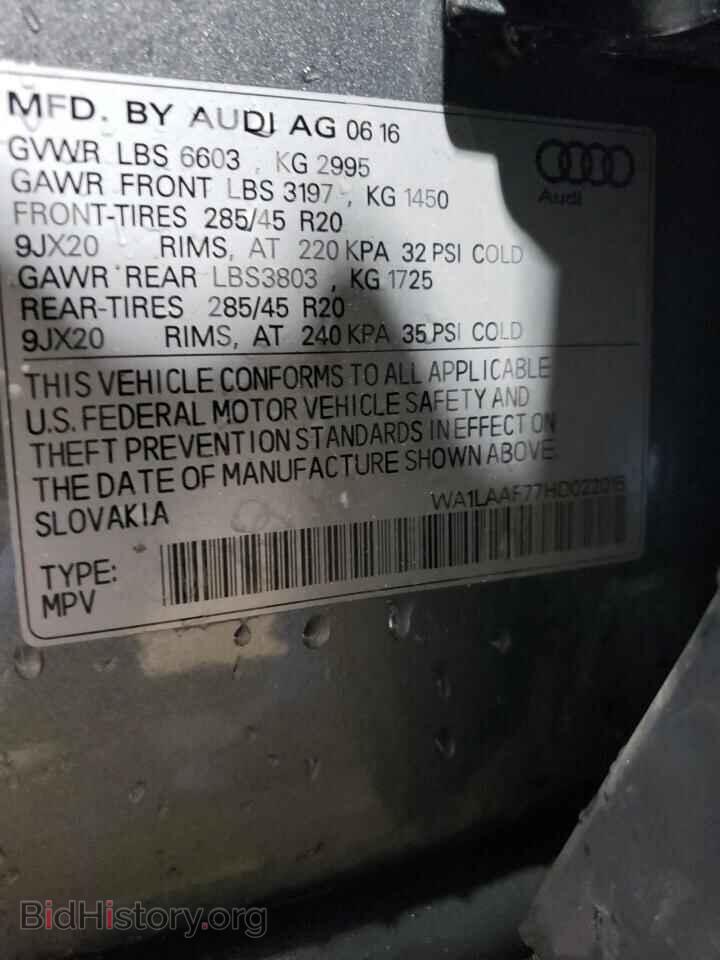2017 AUDI Q7 - VIN: WA1LAAF77HD022015 - Фото 13