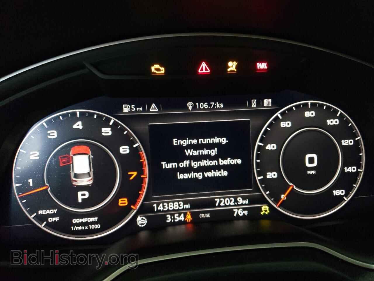 2017 AUDI Q7 - VIN: WA1LAAF77HD022015 - Фото 9