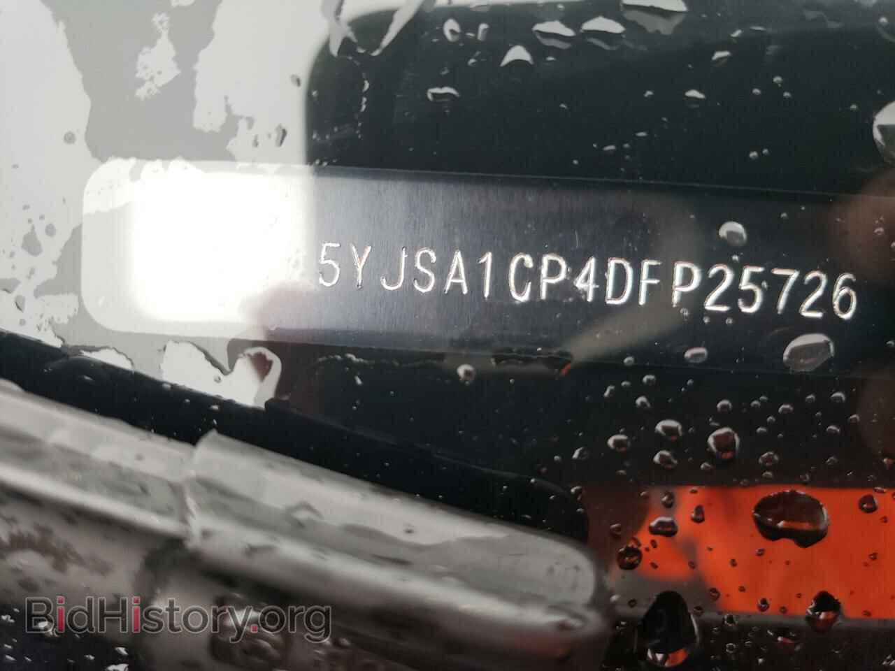 2013 TESLA MODEL S - VIN: 5YJSA1CP4DFP25726 - Фото 12