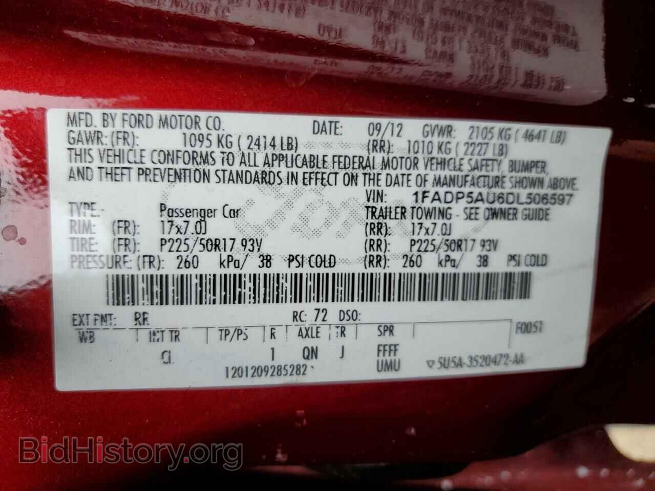 2013 FORD CMAX - VIN: 1FADP5AU6DL506597 - Фото 13