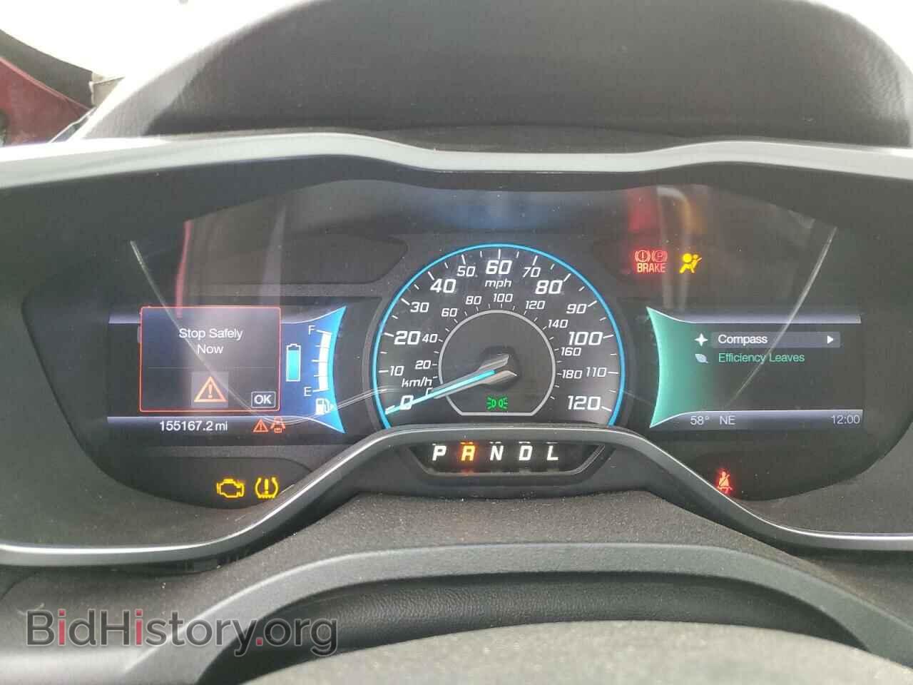 2013 FORD CMAX - VIN: 1FADP5AU6DL506597 - Фото 9
