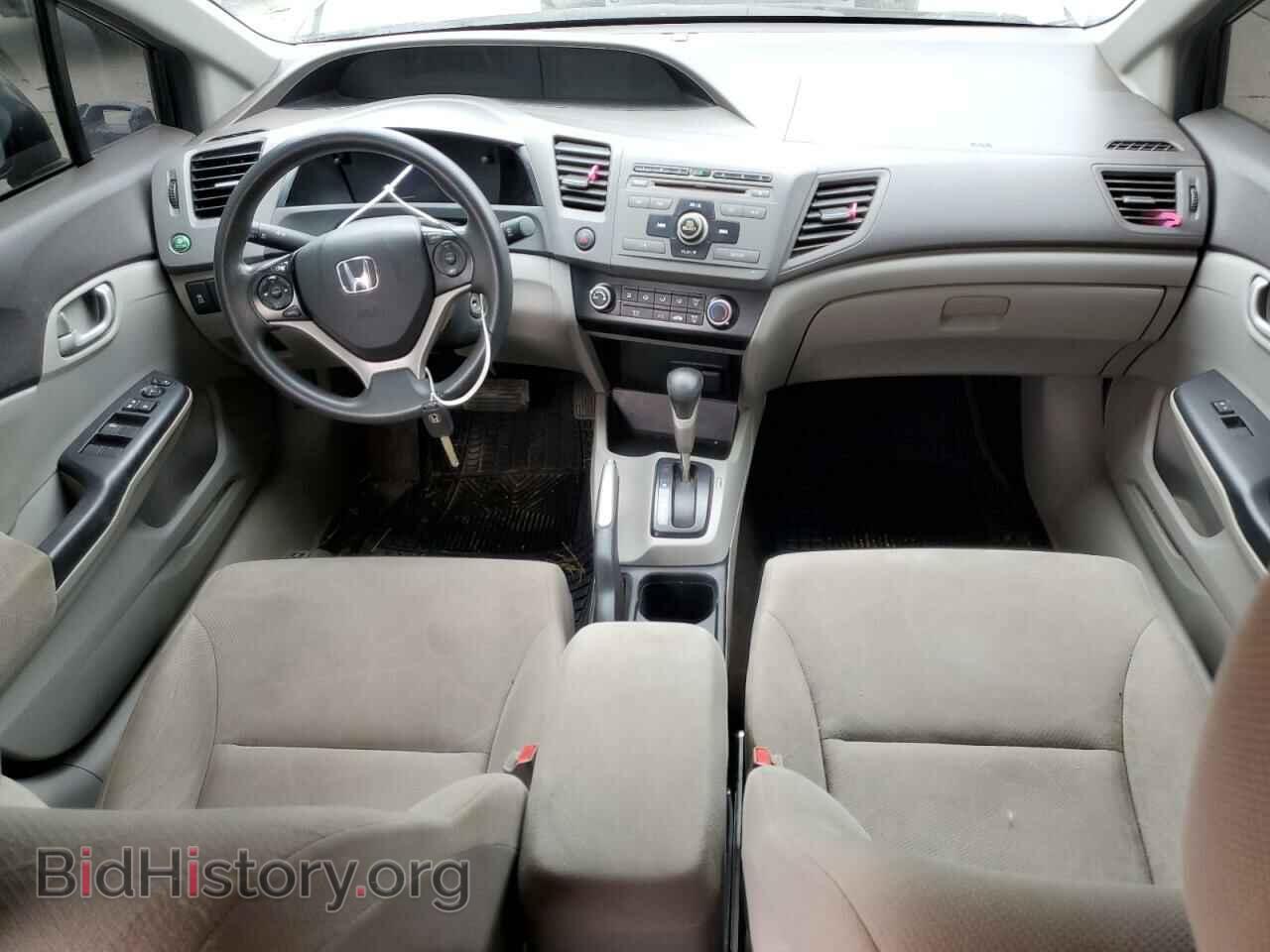 2012 HONDA CIVIC - VIN: 2HGFB2F57CH596616 - Фото 8