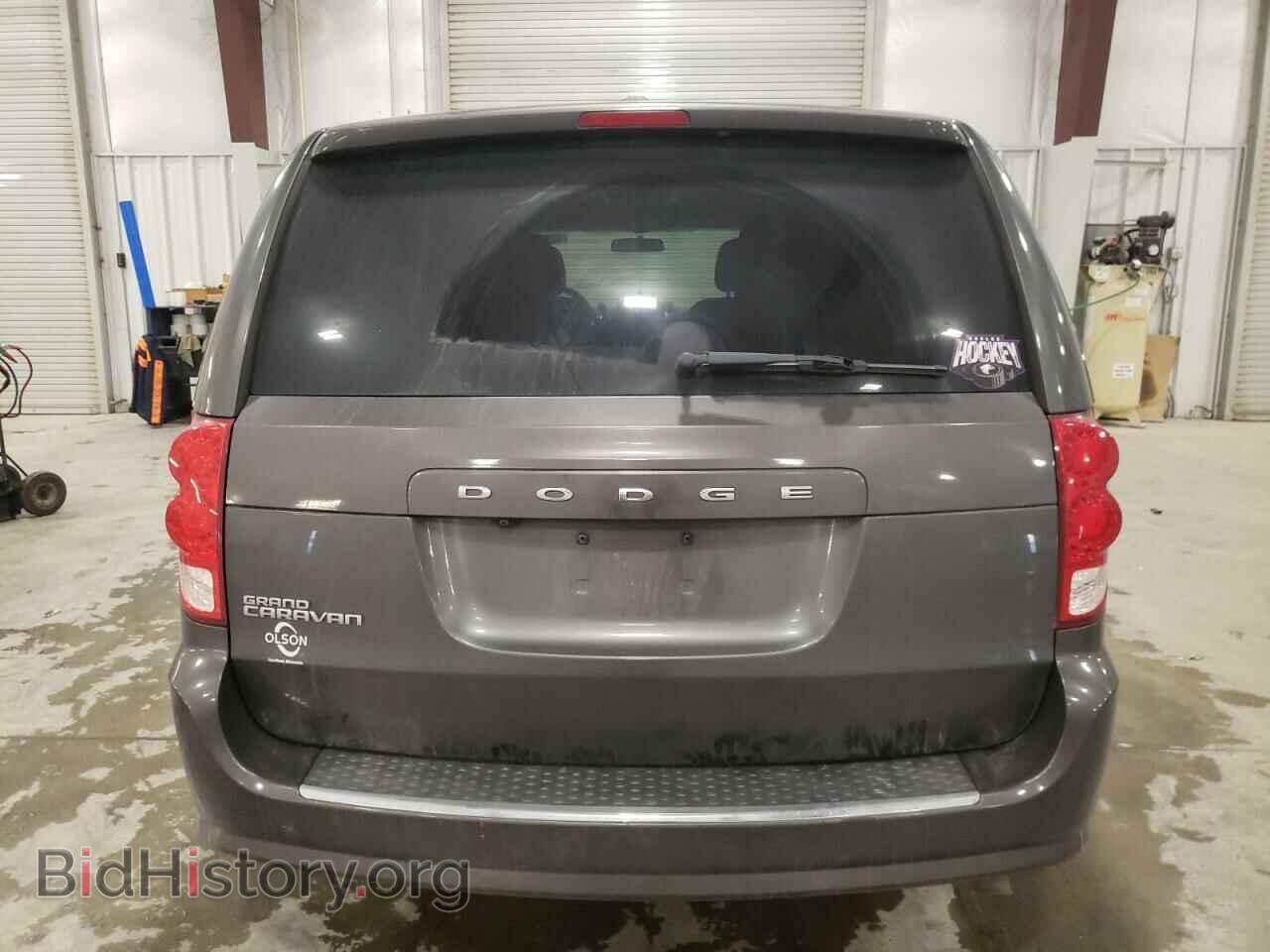 2016 DODGE CARAVAN - VIN: 2C4RDGBG2GR259488 - Фото 6