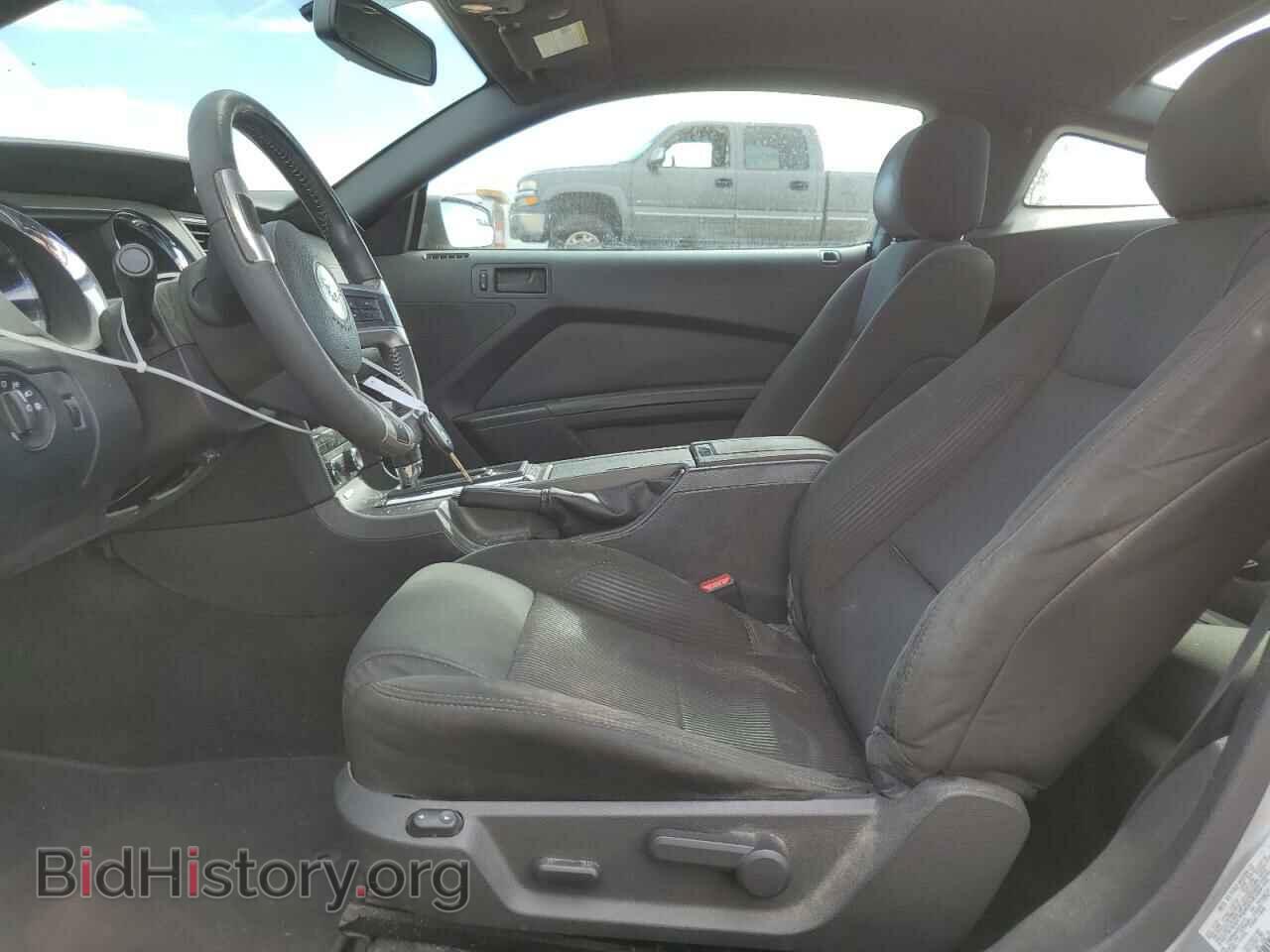 2013 FORD ALL Models - VIN: 1ZVBP8AM2D5269773 - Photo 7