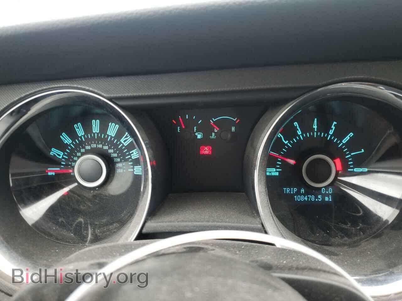 2013 FORD ALL Models - VIN: 1ZVBP8AM2D5269773 - Photo 9