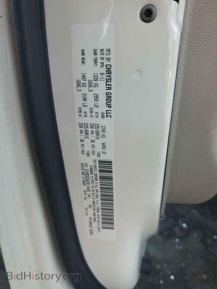 2012 DODGE CARAVAN - VIN: 2C4RDGDG6CR114493 - Photo 13