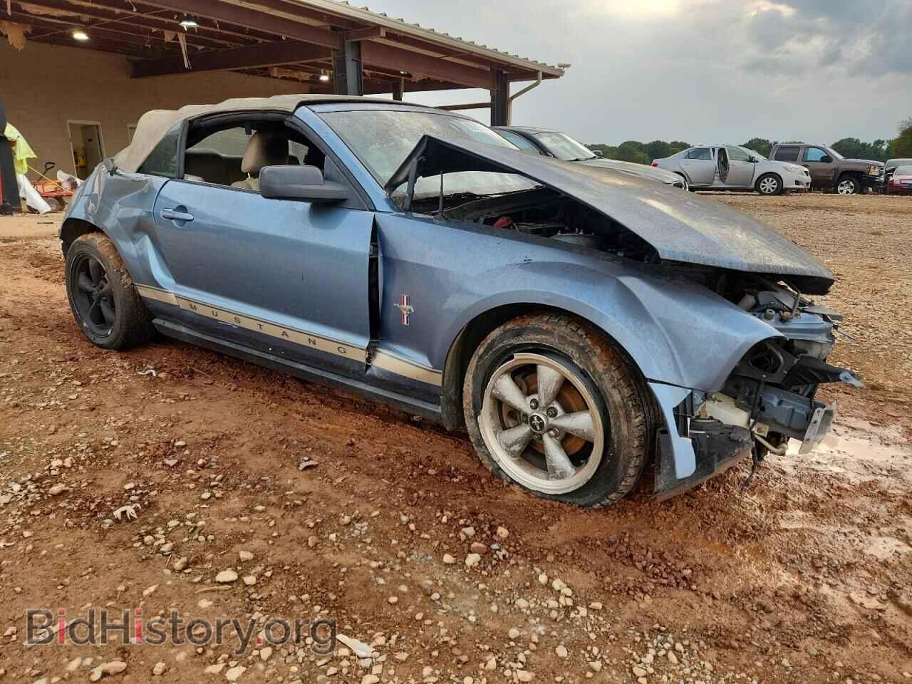 2006 FORD ALL Models - VIN: 1ZVHT84N565207734 - Фото 4