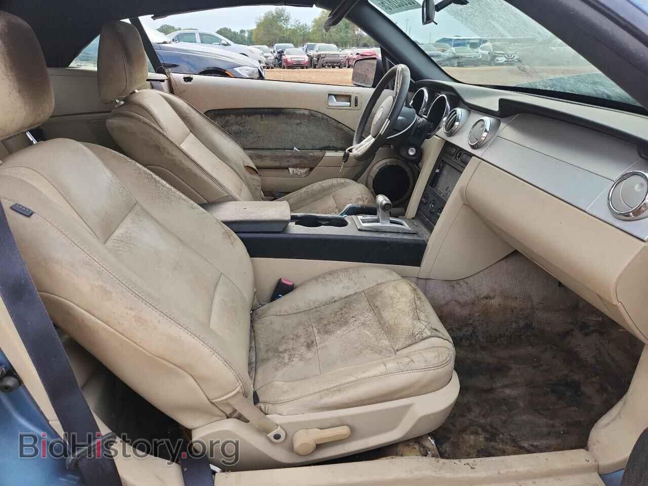 2006 FORD ALL Models - VIN: 1ZVHT84N565207734 - Фото 7