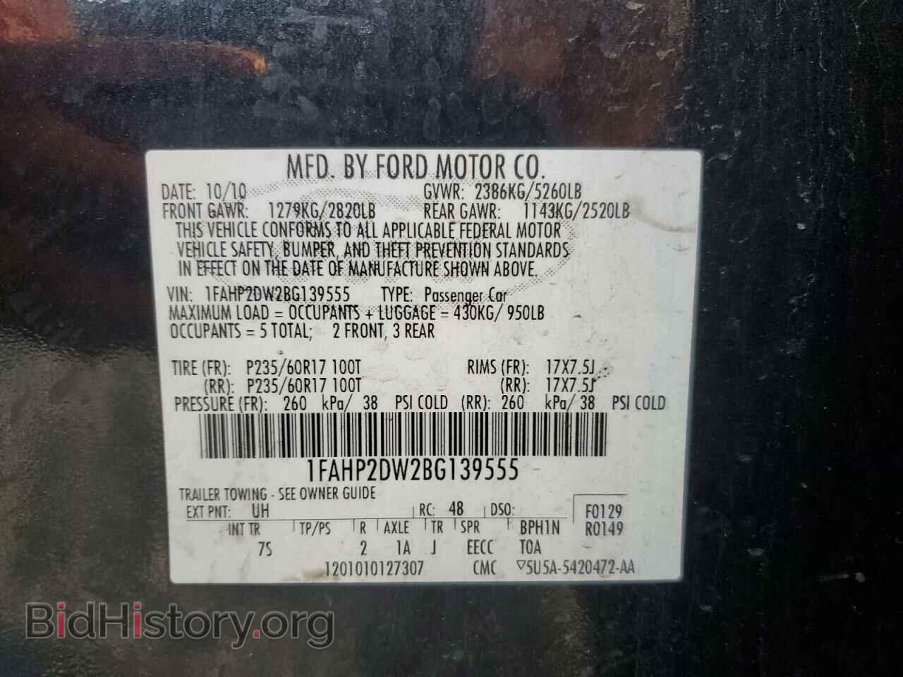 2011 FORD TAURUS - VIN: 1FAHP2DW2BG139555 - Фото 12