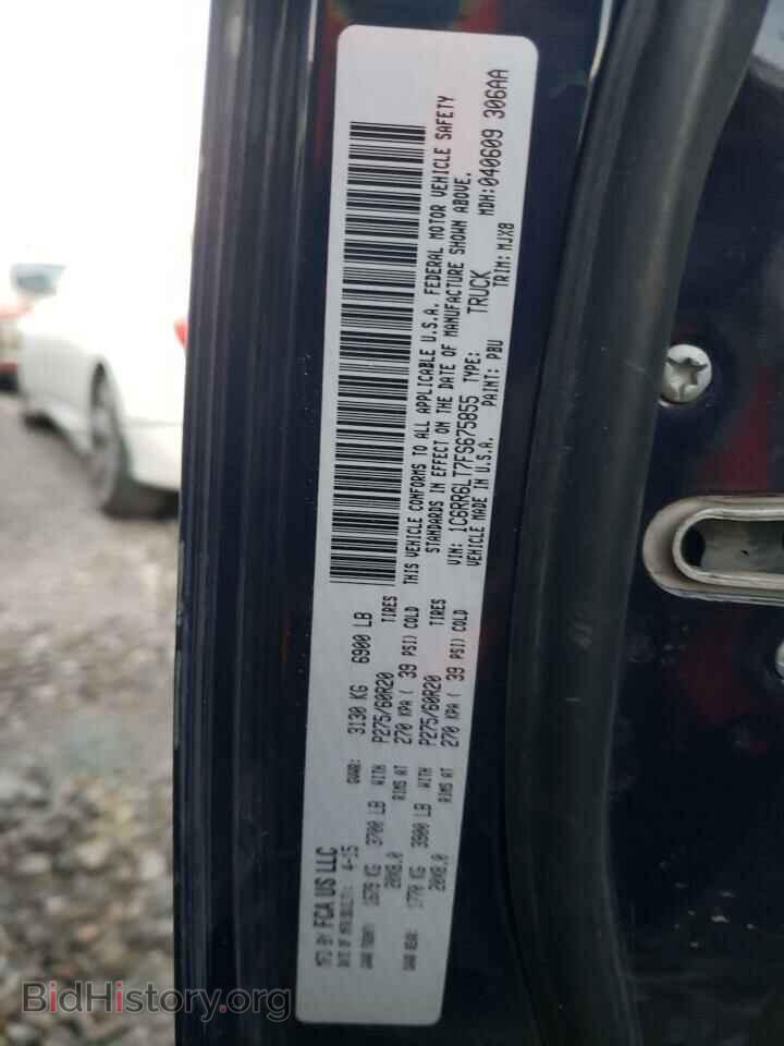 2015 RAM 1500 - VIN: 1C6RR6LT7FS675855 - Фото 12