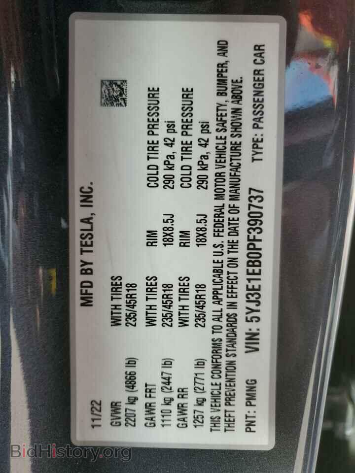 2023 TESLA MODEL 3 - VIN: 5YJ3E1EB0PF390737 - Photo 12
